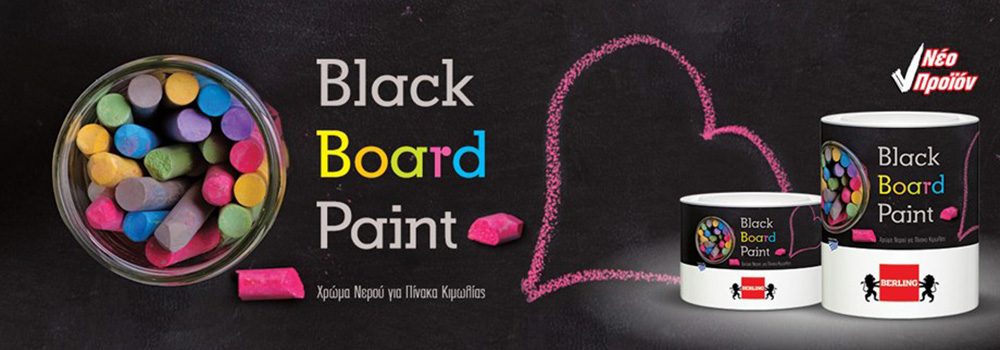 Ειδικών Εφαρμογών Ειδικών Εφαρμογών