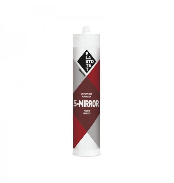 ELASTOTET S MIRROR FIX ΣΦΡΑΓΙΣΤΙΚΗ ΣΙΛΙΚΟΝΗ ΛΕΥΚΗ 280ML