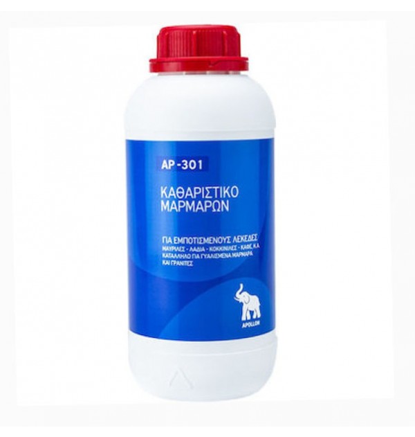 ΚΑΘΑΡΙΣΤΙΚΟ ΜΑΡΜΑΡΩΝ AP-301 ΑΠΟΛΛΩΝ 0,75ml