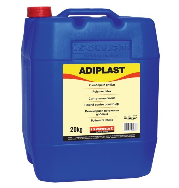 ΒΕΛΤΙΩΤΙΚΟ ISOMAT ΡΥΤΙΝΗ ADIPLAST 1K