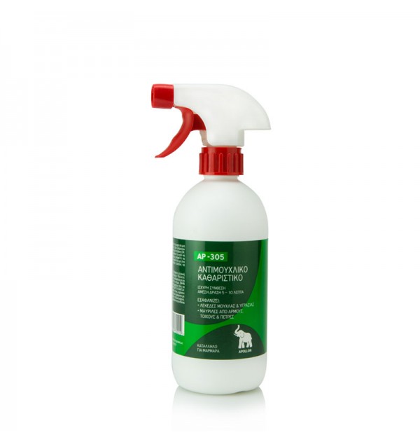 ΑΝΤΙΜΟΥΧΛΙΚΟ ΚΑΘΑΡΙΣΤΙΚΟ ΑΡ-305 750ML 