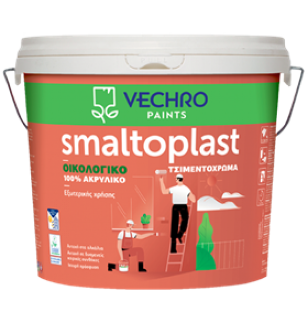 ΧΡΩΜΑ ΑΚΡΥΛΙΚΟ ΒΕΧΡΩ SMALTOPLAST ΤΣΙΜΕΝΤΟΧΡΩΜΑ