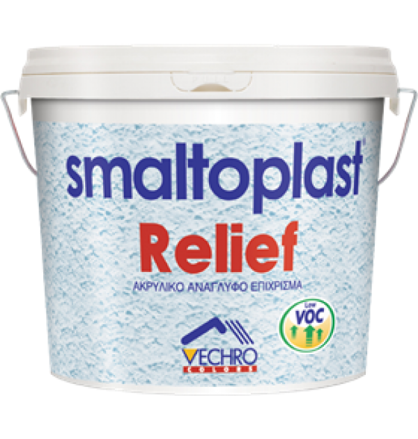 RELIEF SMALTOPLAST ΑΝΑΓΛΥΦΟ ΧΡΩΜΑ ΑΚΡΥΛΙΚΟ ΒΕΧΡΩ RELIEF SMALTOPLAST ΑΝΑΓΛΥΦΟ