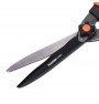 HARDEN ΨΑΛΙΔΙΑ ΧΛΟΗΣ 640mm HARDEN ΨΑΛΙΔΙΑ ΧΛΟΗΣ 640mm