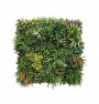 ΚΑΘΕΤΟΣ ΚΗΠΟΣ PARIS 100x100cm A109 SPRING GARDEN NewPlan