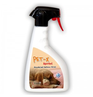 ΑΠΩΘΗΤΙΚΟ ΣΚΥΛΟΥ ΓΑΤΑΣ PET-X Apothol 