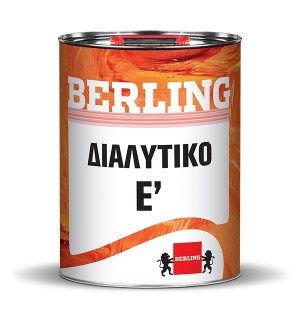 BERLING ΔΙΑΛΥΤΙΚΟ Ε'