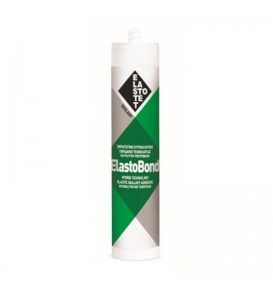 ELASTOTET ELASTOBOND ΣΦΡΑΓΙΣΤΙΚΗ ΣΙΛΙΚΟΝΗ