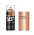 ΧΡΩΜΑ ΣΠΡΕΙ EASY MAX Metallic 903 Copper