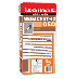 ΕΠΙΣΚΕΥΑΣΤΙΚΟ ISOMAT MEGACRET-40 GEO 25kg